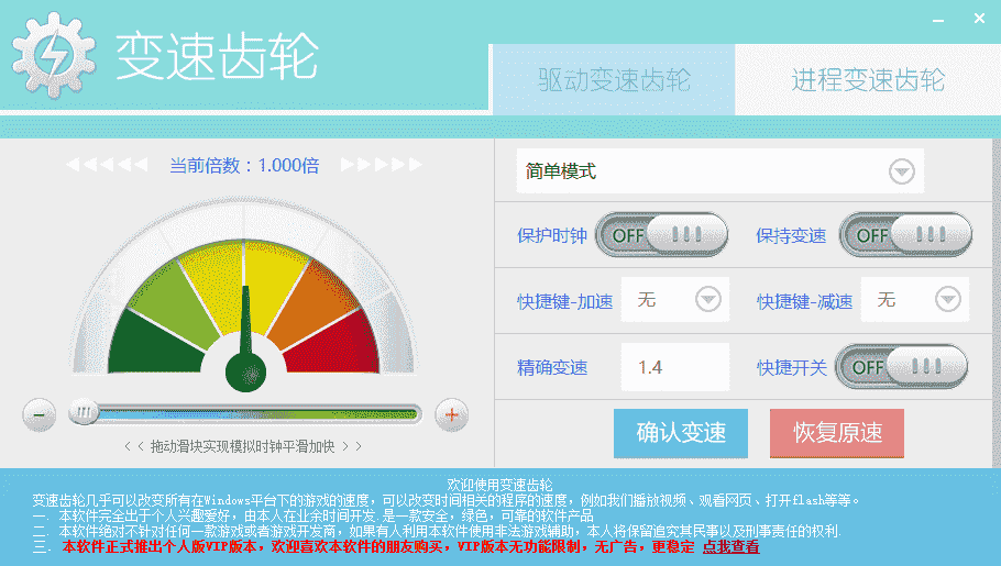 QQ图片20210304204159.png